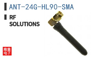 ANT-24G-HL90-SMA ͼƬ